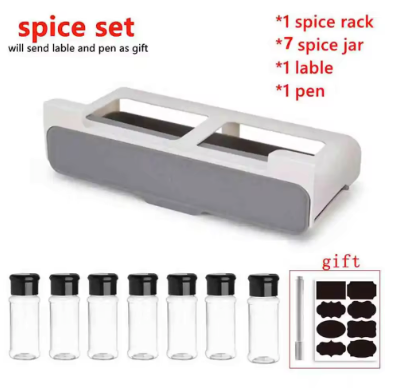 SpiceHang™ Set